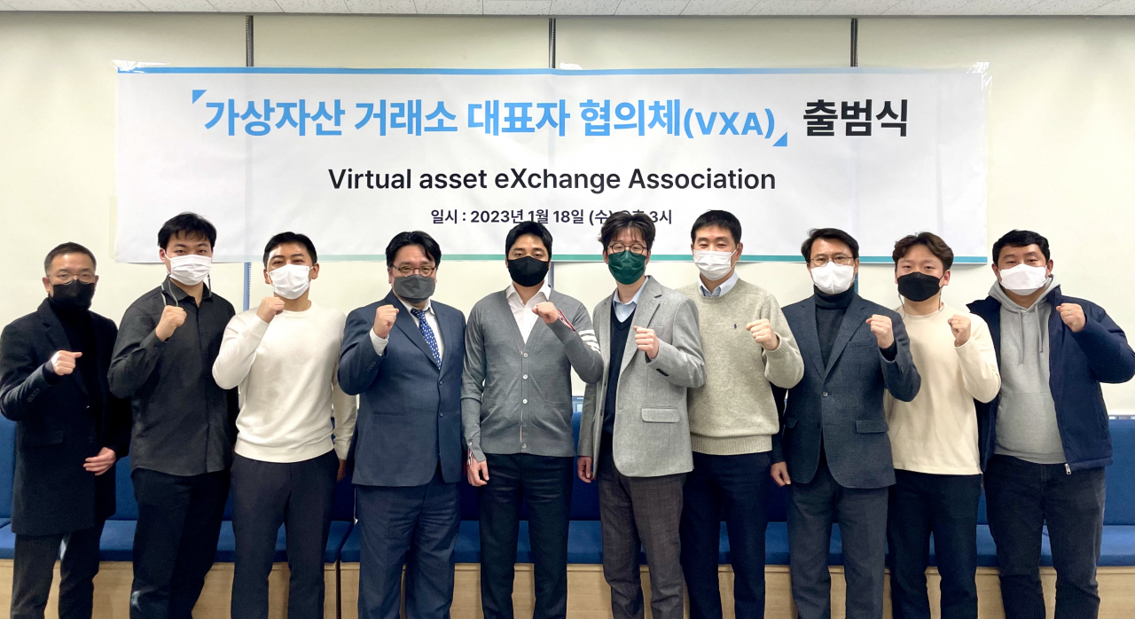 가상자산 거래소 대표자 협의체(VXA) 출범식 현장.