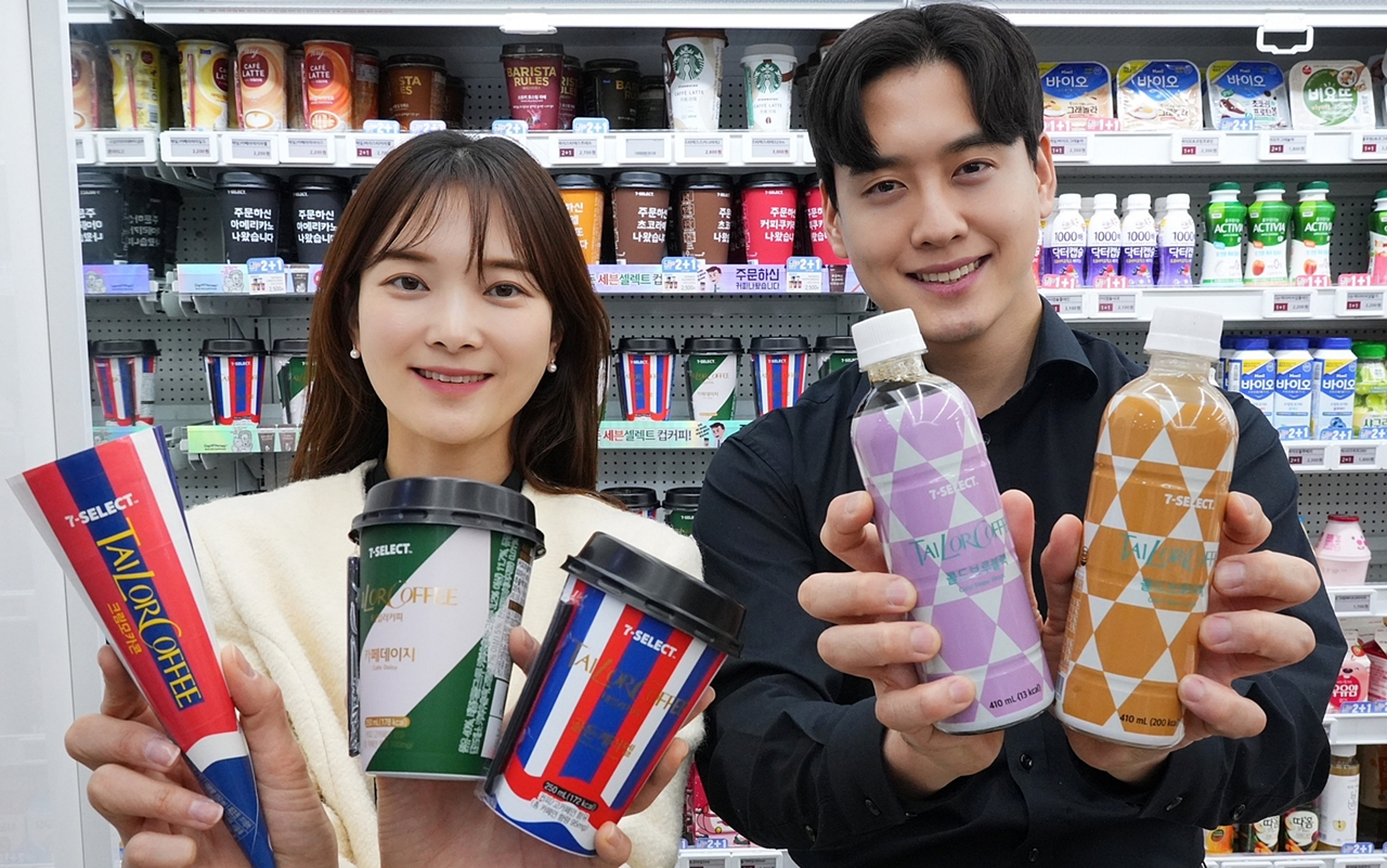 편의점 세븐일레븐이 스페셜티 로스터리 카페 ‘테일러커피’와 손잡고 컬래버 상품 5종을 업계 단독으로 선보인다. [세븐일레븐 제공]