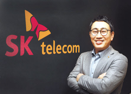 유영상 SK텔레콤 대표 [SK텔레콤 제공]