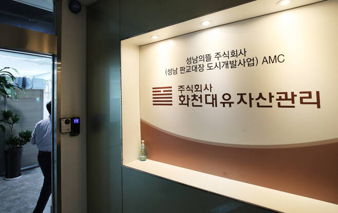 [연합]