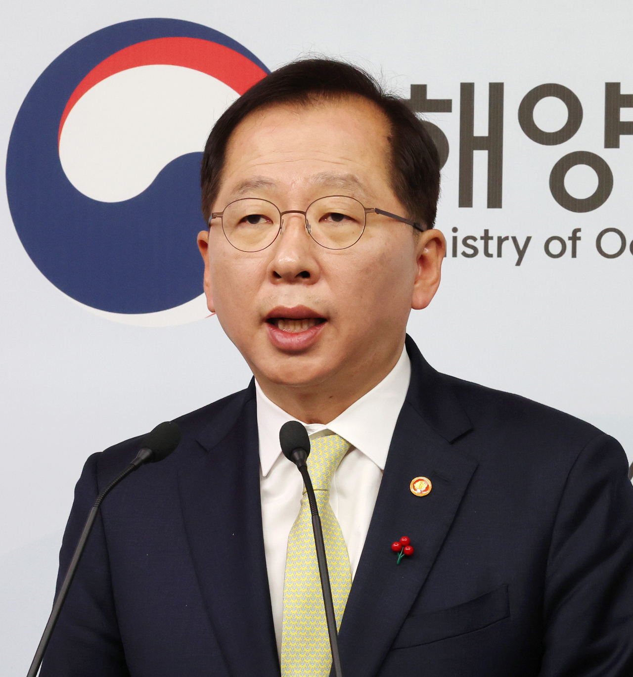 조승환 해양수산부 장관이 지난 18일 세종시 정부세종청사에서 스마트항만 기술산업 육성과 시장 확대 전략을 발표하고 있다. 연합뉴스