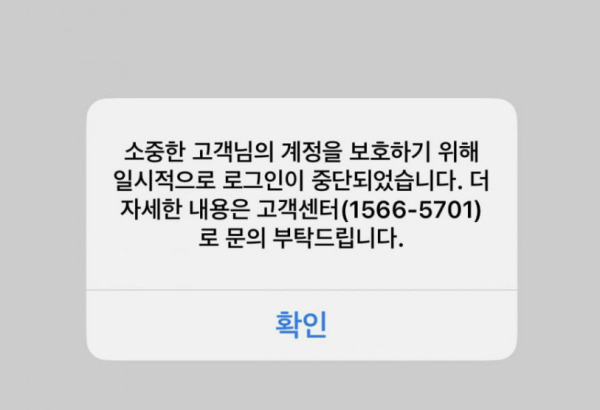 [온라인 커뮤니티]