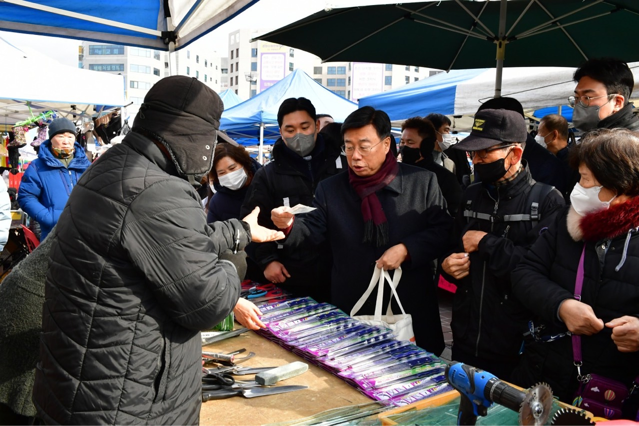 신상진 성남시장 설 명절 맞이 전통시장 방문