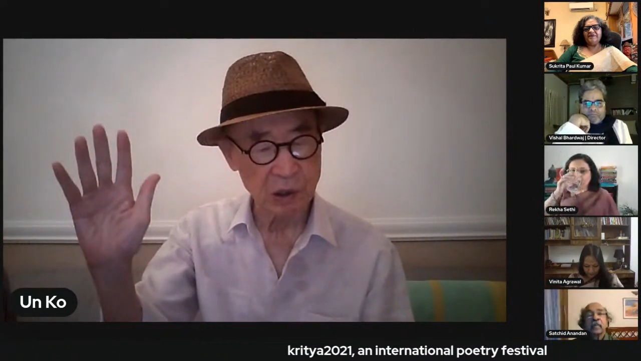 고은 시인이 2021년 7월 4일 원격으로 진행된 인도의 제 14회 크리티야 국제 시 페스티벌에 주빈으로 참석하여 발언하고 있다. (크리티야 유튜브 채널 캡처)