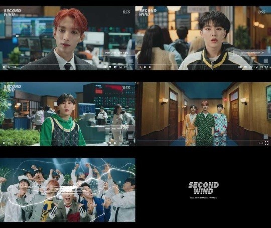 (Credit: Pledis Entertainment)