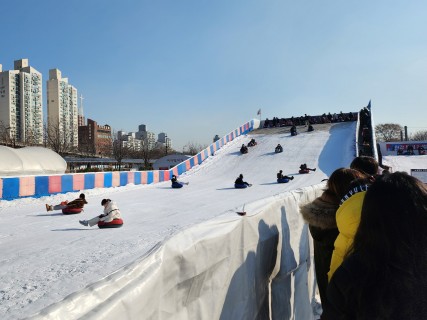Sledding, cozy tea and show of old and new for Lunar New Year holiday