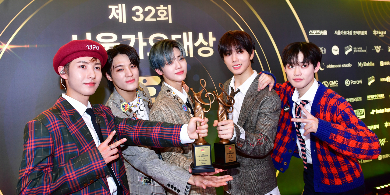 NCT드림 [서울가요대상 제공]