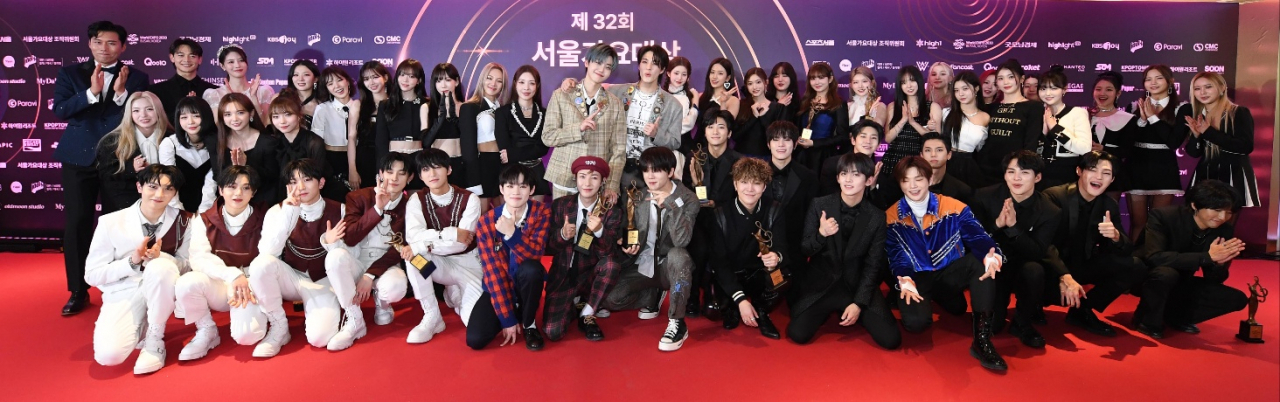 [서울가요대상 제공]