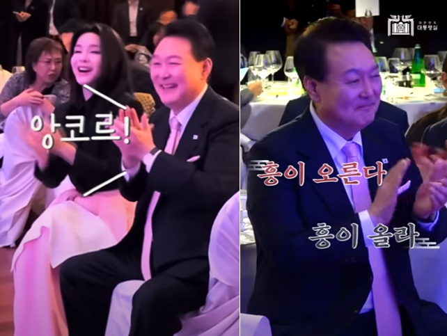 윤석열 대통령이 지난 17일(현지시간) 스위스 취리히에서 열린 동포간담회에서 사물놀이패 공연을 보고 있다. [대통령실 유튜브 캡처]