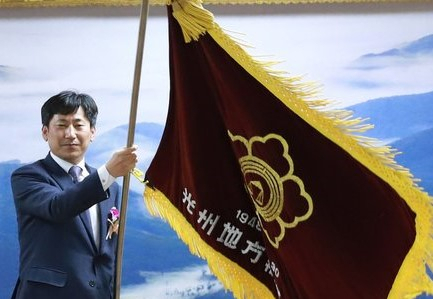 장정희 변호사