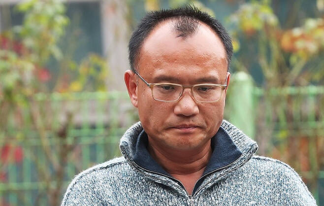 양진호 전 한국미래기술 회장. [연합]