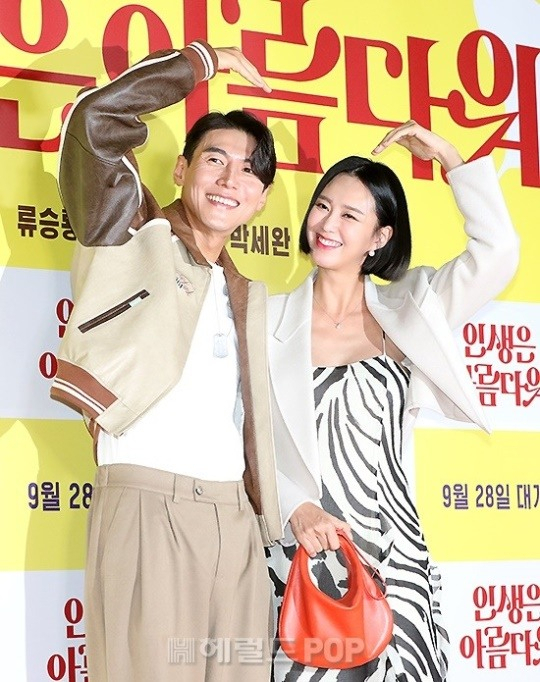 [헤럴드POP]