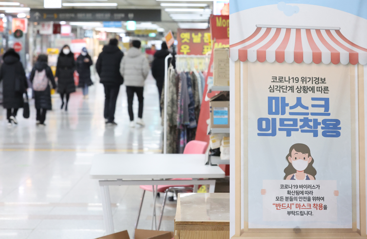 [연합]