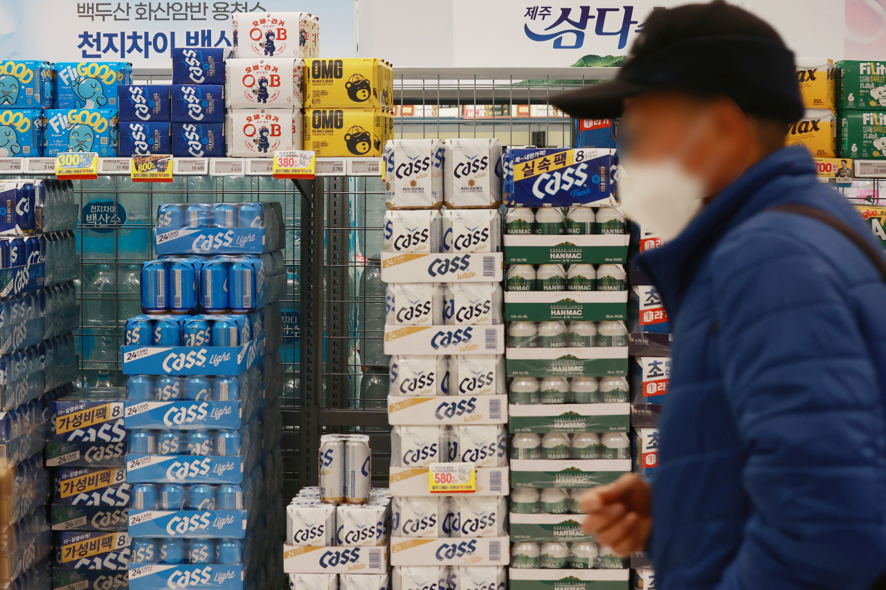 [연합뉴스]