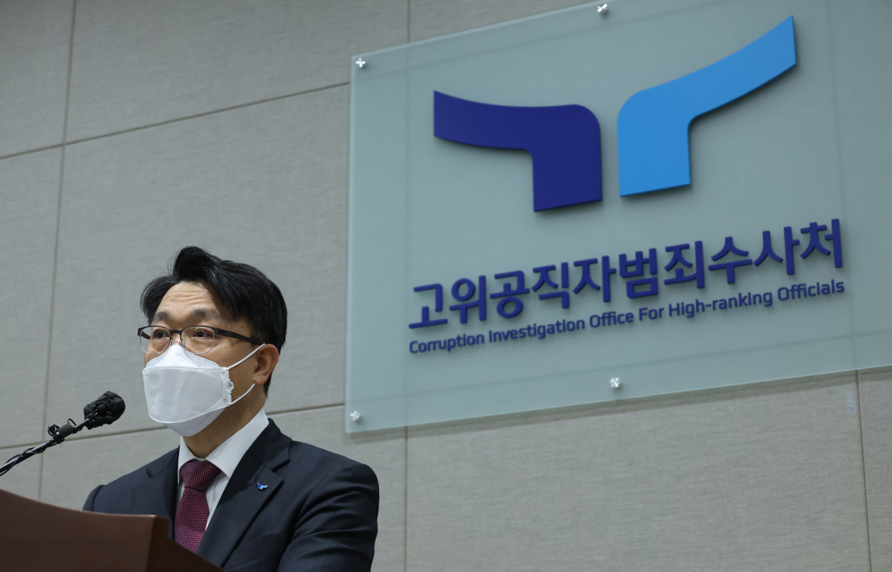 19일 경기도 과천 고위공직자범죄수사처에서 김진욱 처장이 출범 2주년 기자간담회를 하는 모습. [연합]