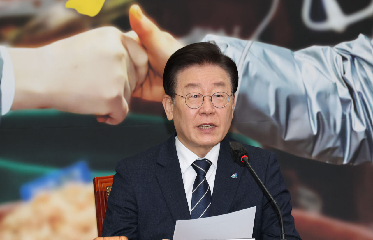 이재명 더불어민주당 대표[연합]