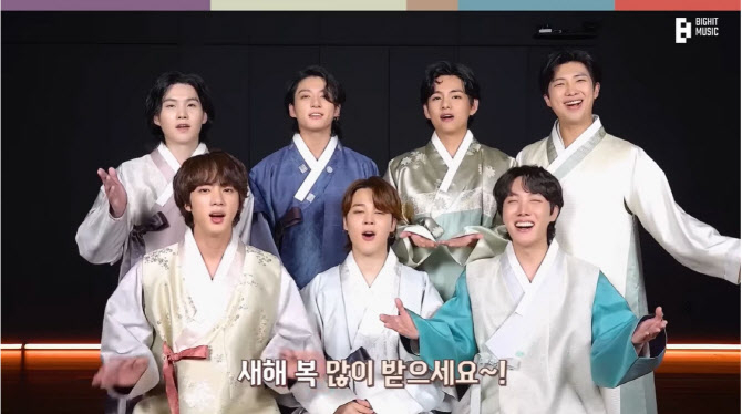 [유튜브 채널 방탄TV 캡처]