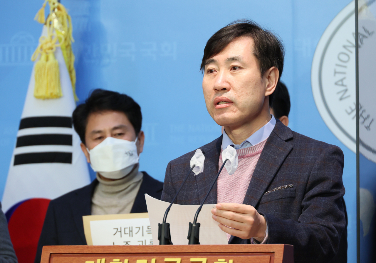 하태경 국민의힘 의원. [연합]