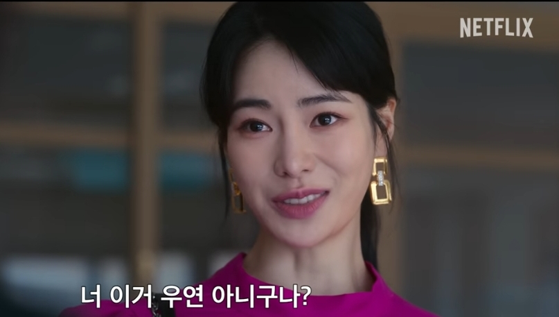 지난 12월 30일 공개된 넷플릭스 오리지널 드라마 ‘더글로리’ 예고편 중 일부. 넷플릭스 공식 유튜브 계정의 예고편 조회수는 97만회이지만, 유튜브 크리에이터들이 직접 제작한 요약본 영상 조회수는 1000만회가 훌쩍 넘는다. [유튜브 캡처]