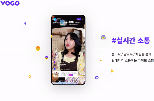 [보고 홈페이지 캡처]