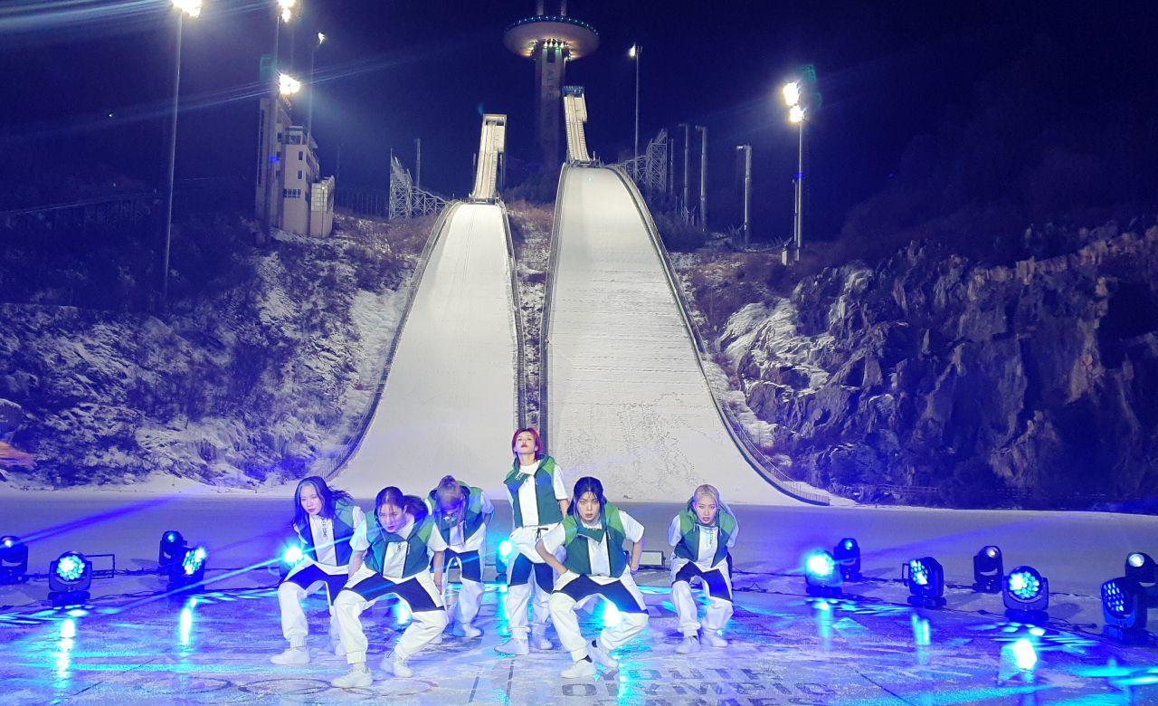 2024 강원동계올림픽 성공을 기원하는 퍼포먼스(2022년)