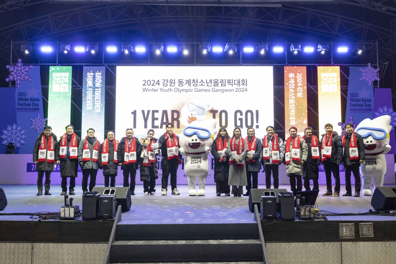 2024년 강원동계올림픽의 주역들