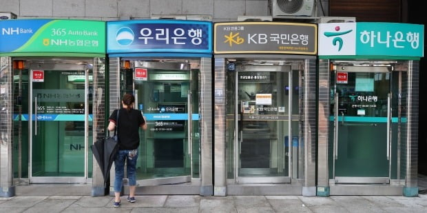 [연합]