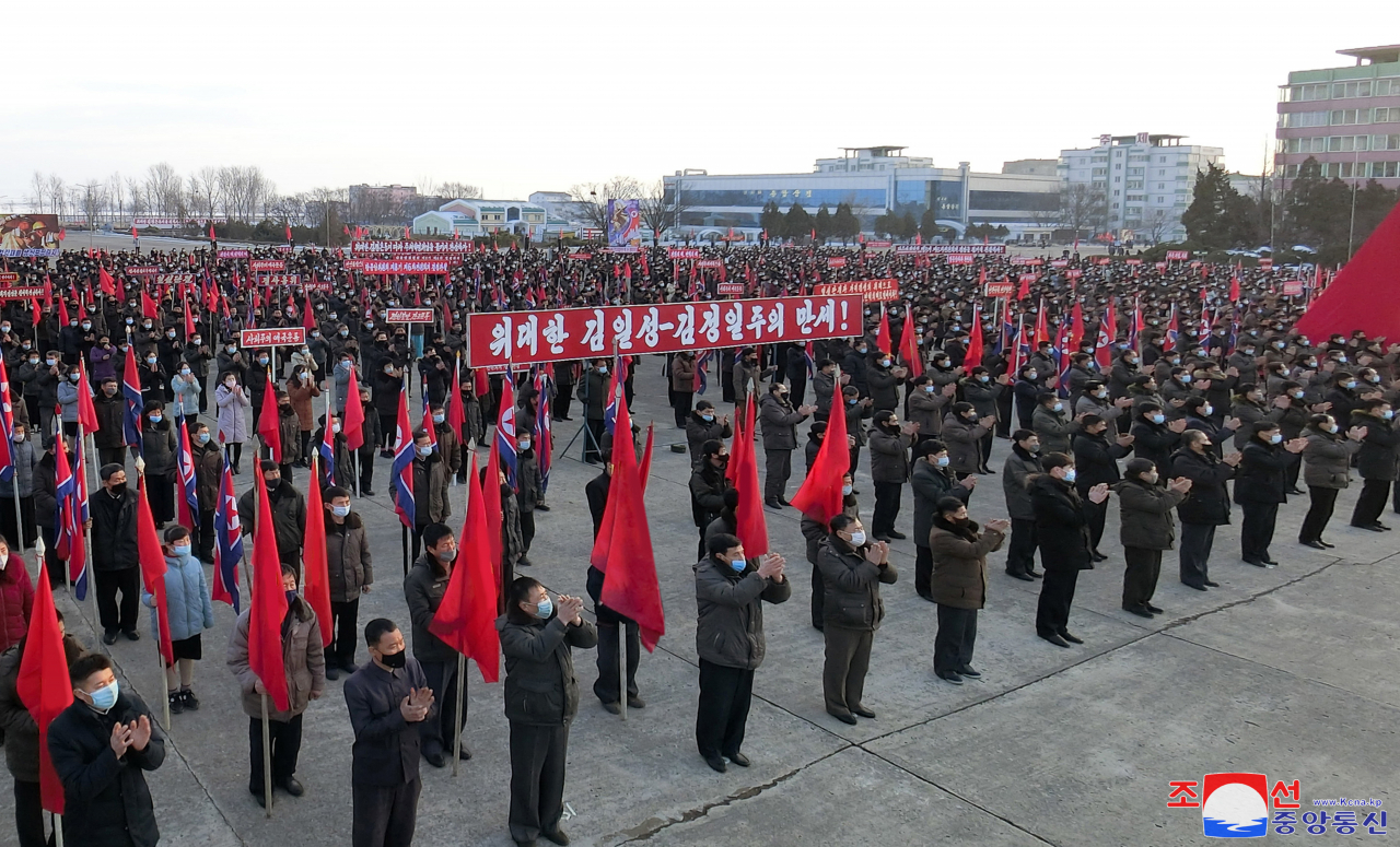 북한 근로단체들의 궐기대회 모습[연합]