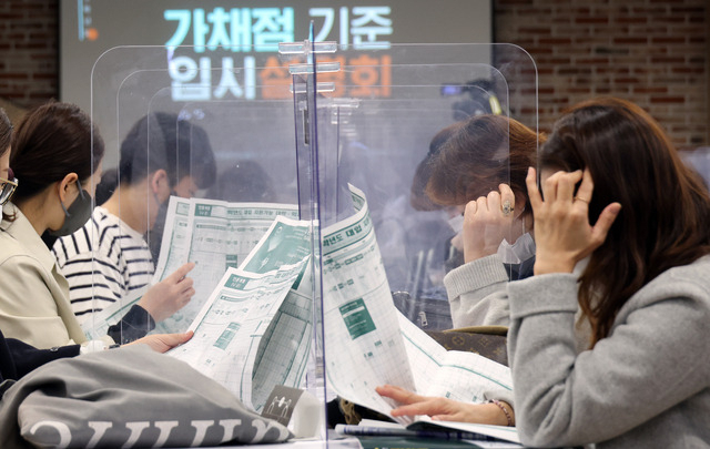 [연합]