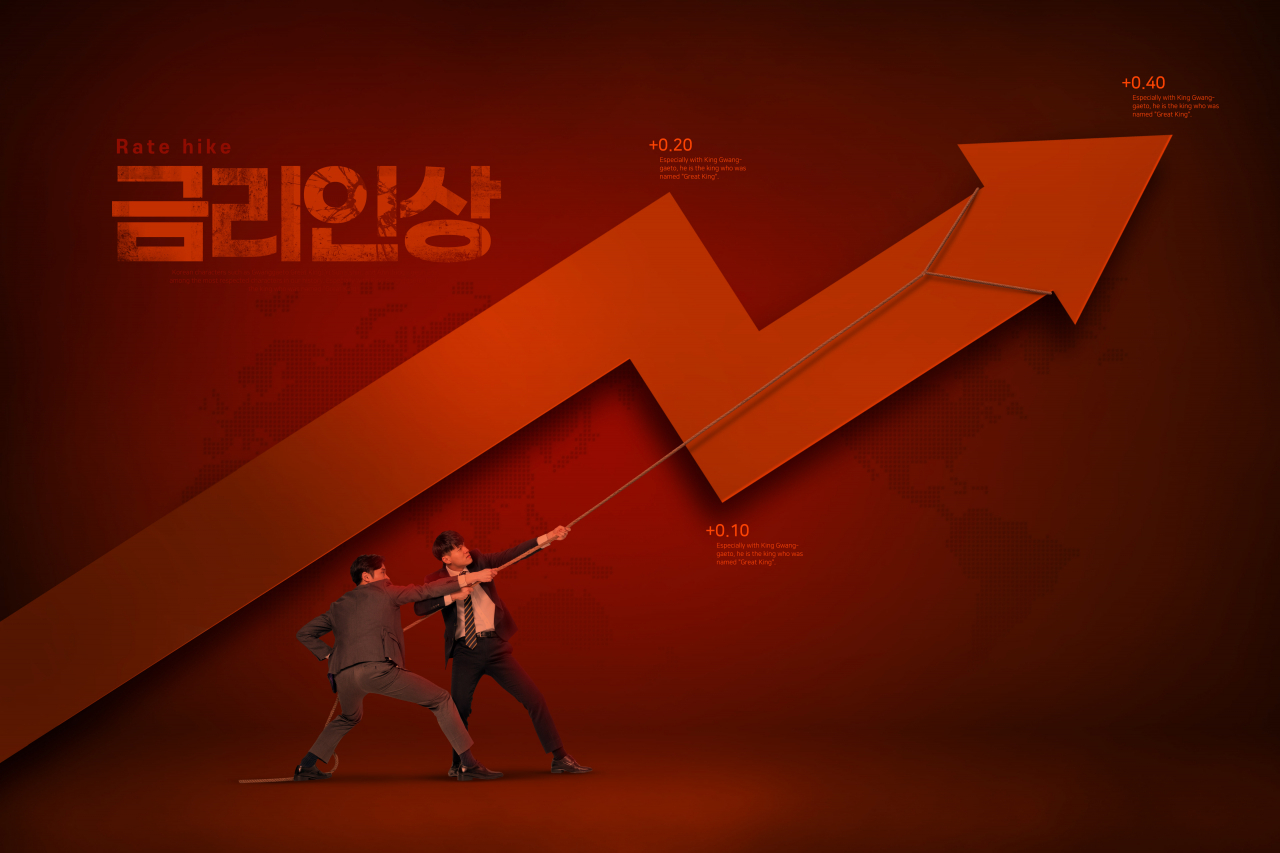 [게티이미지뱅크]