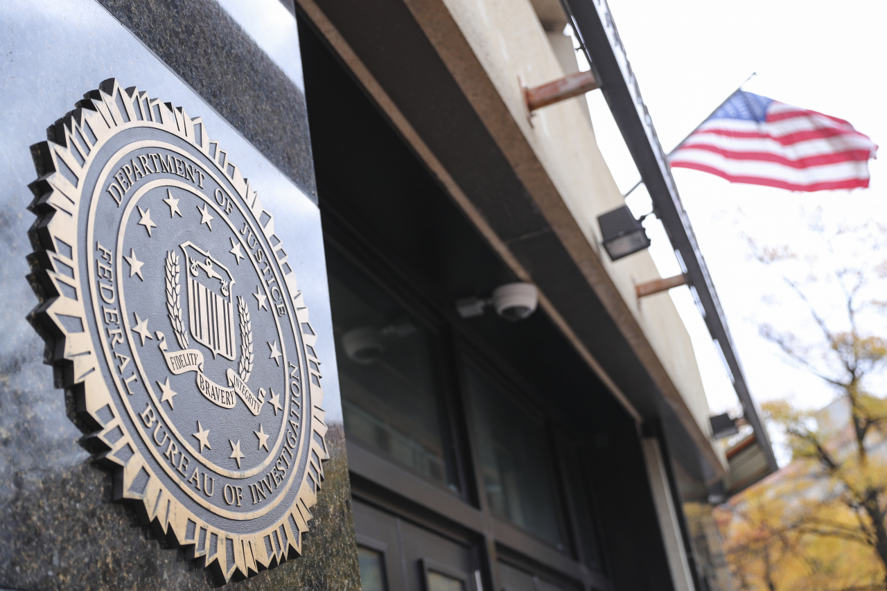 미국 워싱턴DC 소재 FBI 본부 [게티이미지]