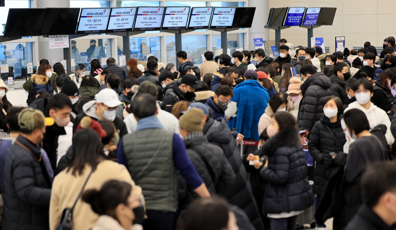 제주공항[연합]