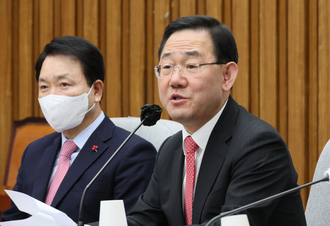 주호영 국민의힘 원내대표가 25일 오전 국회에서 열린 원내대책회의에서 발언하고 있다. [연합]