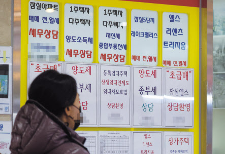 “저자세 집주인 태도가 바뀌었어요” 서울 전세의 반격 [부동산360]