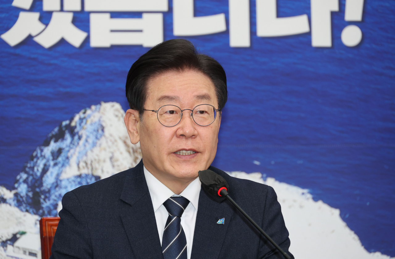 이재명 더불어민주당 대표가 25일 서울 여의도 국회에서 열린 최고위원회의에서 발언하고 있다. [연합]