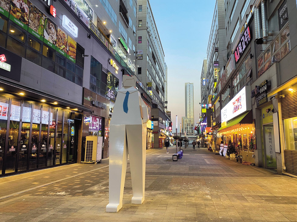 어진동의 한 주상복합 상가. [헤럴드경제 DB]