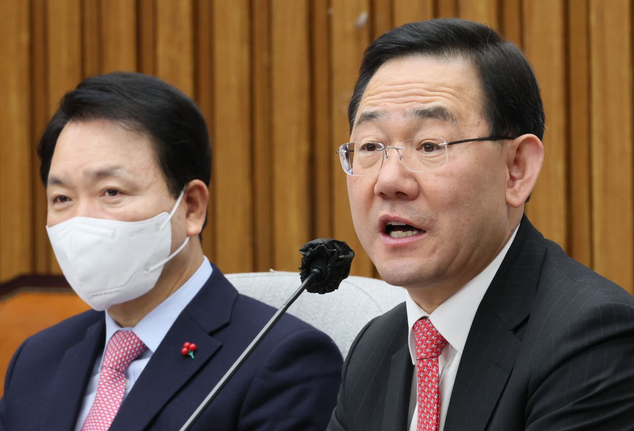 주호영 국민의힘 원내대표가 25일 오전 국회에서 열린 원내대책회의에서 발언하고 있다. [연합]