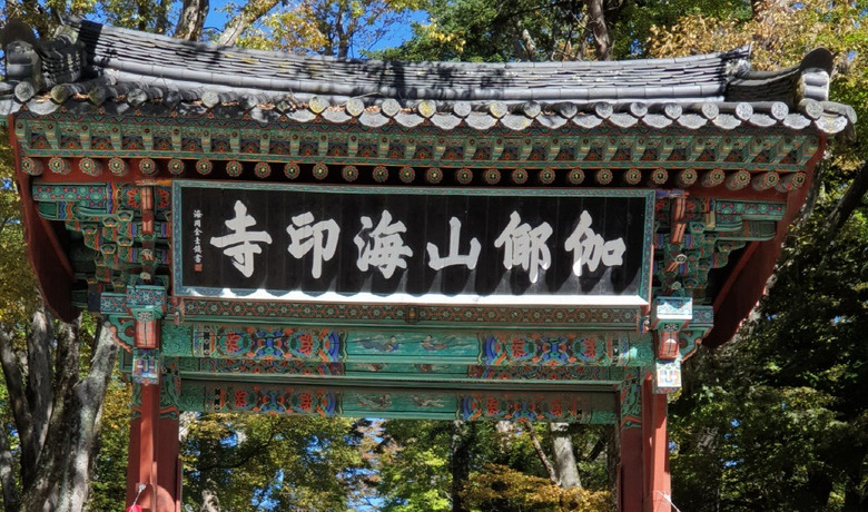[헤럴드경제DB]