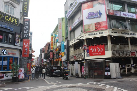 "Streets of Flavor" in Kondae