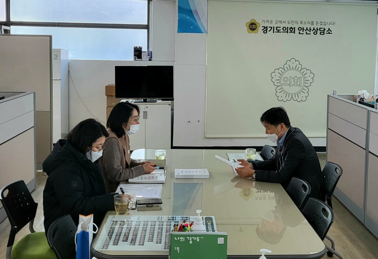김태희 의원.