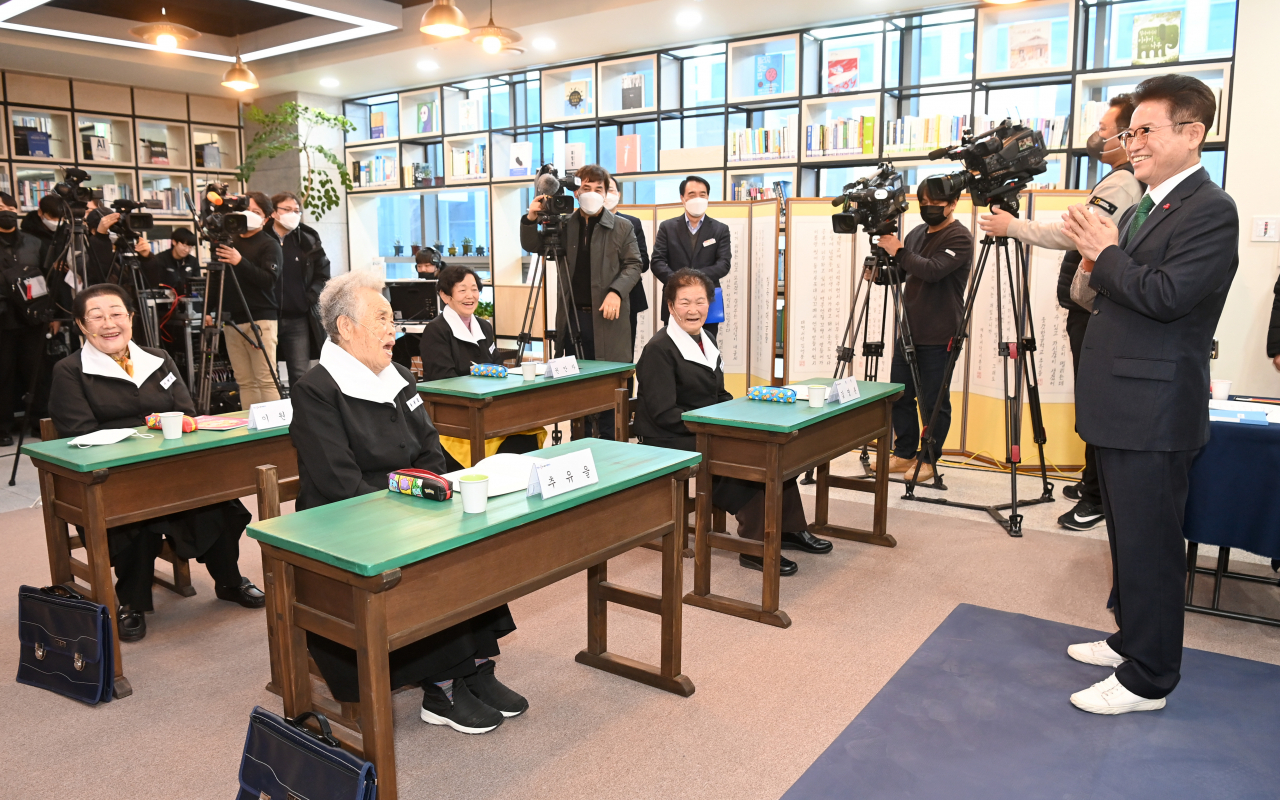 [경북도 제공]