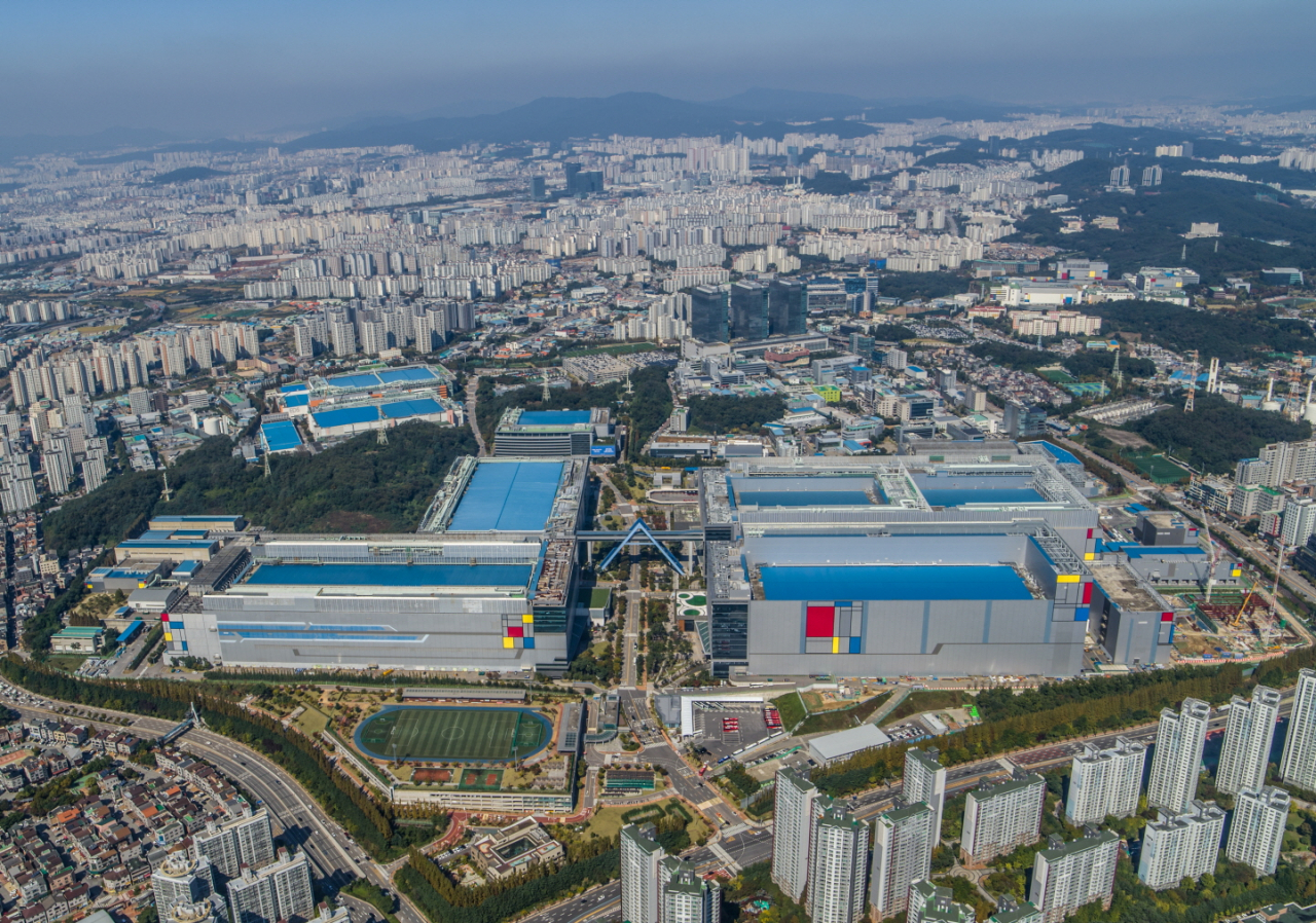 삼성전자 화성캠퍼스 전경 [삼성전자 제공]