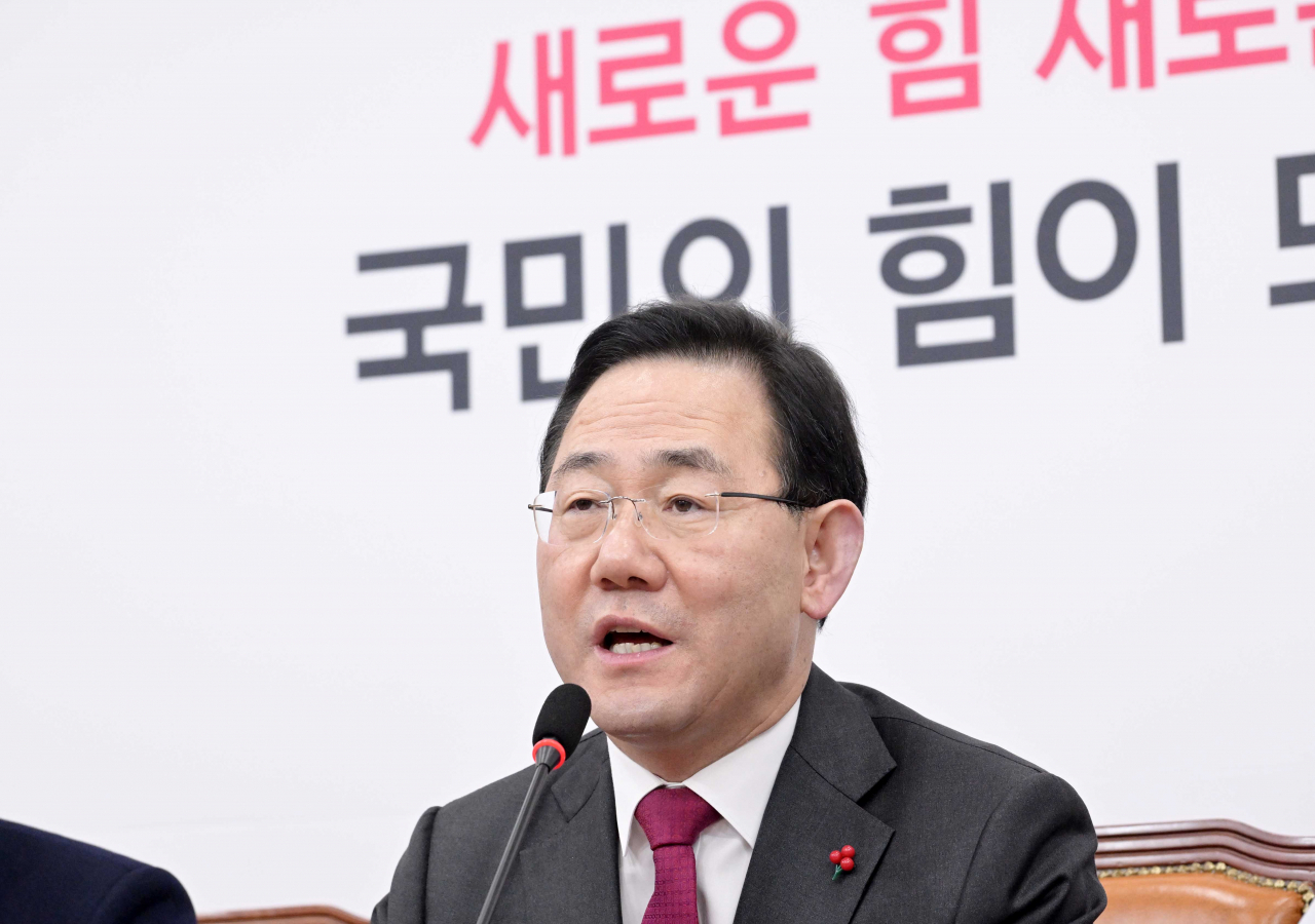 주호영 국민의힘 원내대표가 5일 오전 서울 여의도 국회에서 열린 비상대책위원회에 참석해 모두발언을 하고 있다. 이상섭 기자