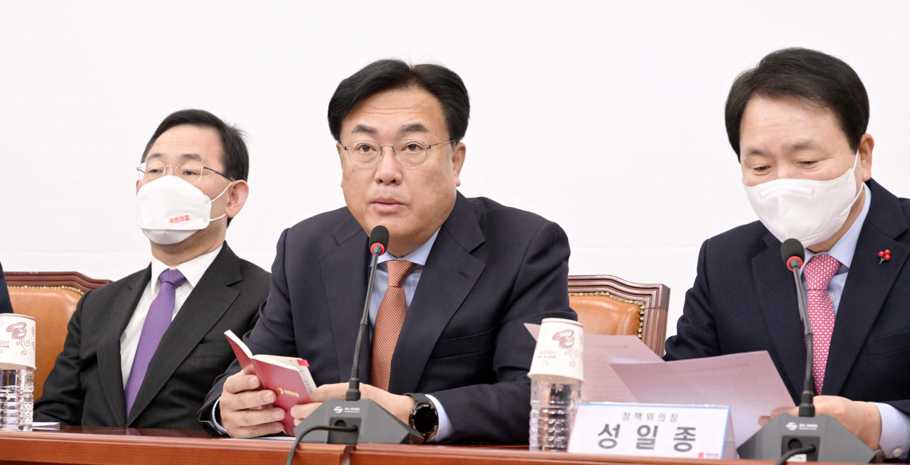 정진석 국민의힘 비상대책위원장이 26일 오전 서울 여의도국회에서 열린 비상대책위원회의에 참석해 모두발언을 하고 있다. 이상섭 기자