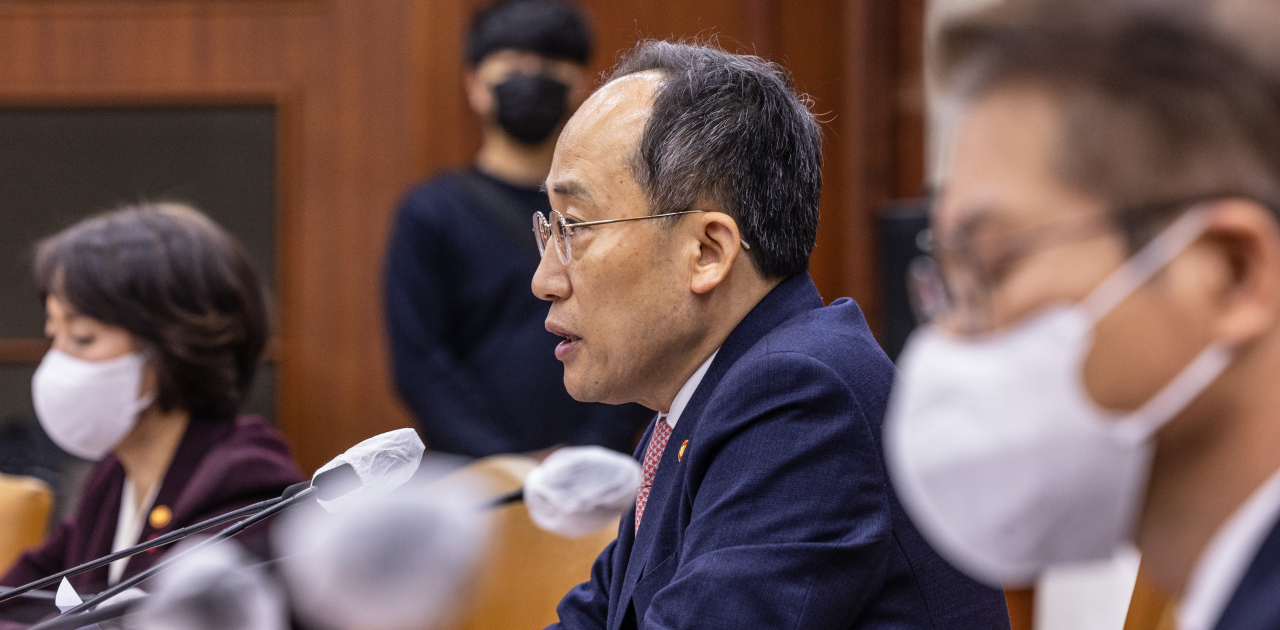 추경호 경제부총리 겸 기획재정부 장관이 26일 서울 종로구 정부서울청사에서 열린 비상경제장관회의에 참석해 최근 경제 상황에 대해 발언하고 있다. [연합]