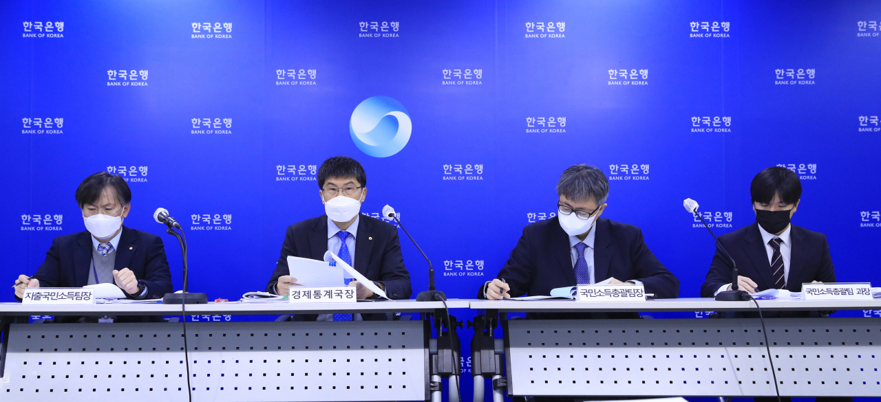 [사진=한국은행]