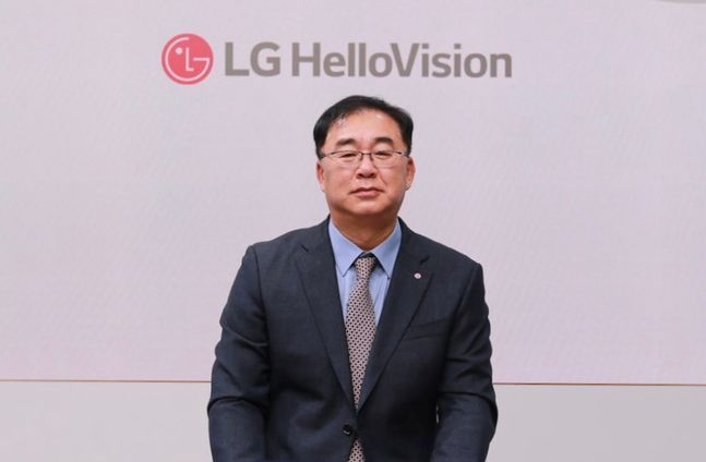 송구영 LG헬로비전 대표. [LG헬로비전 제공]