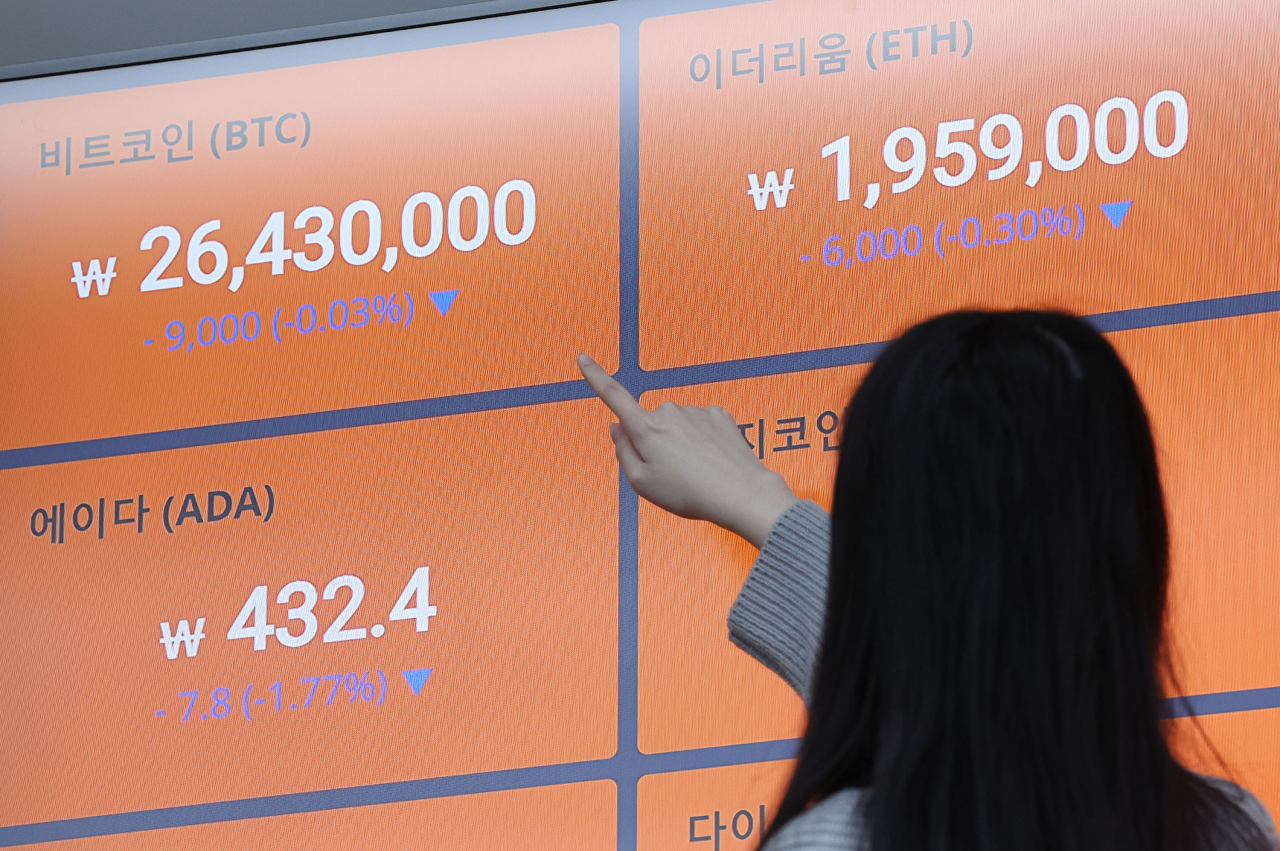 [연합뉴스]
