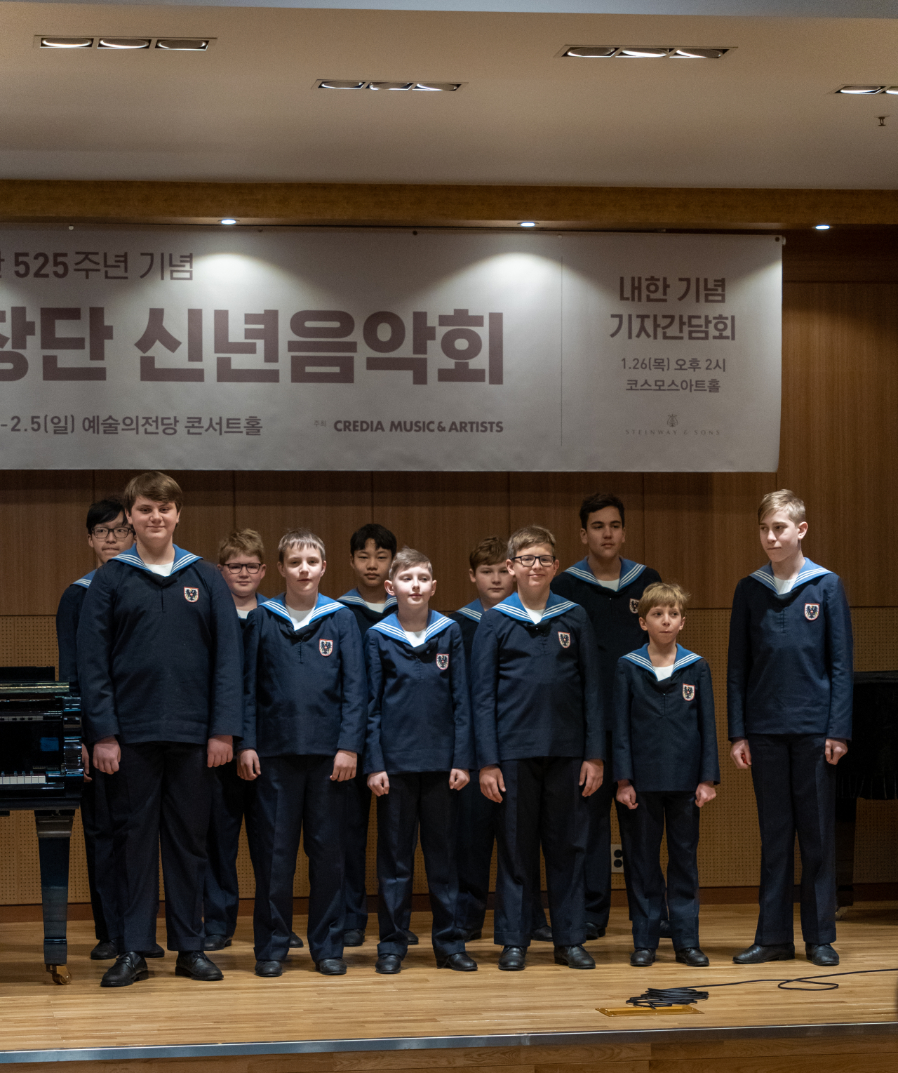 525년 전통의 빈 소년합창단. [크레디아 제공]