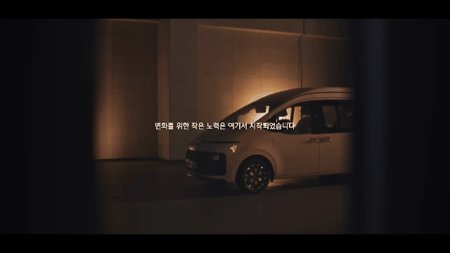 현대차그룹 ‘힐스 온 휠스’ 영상. [현대차그룹 유튜브]